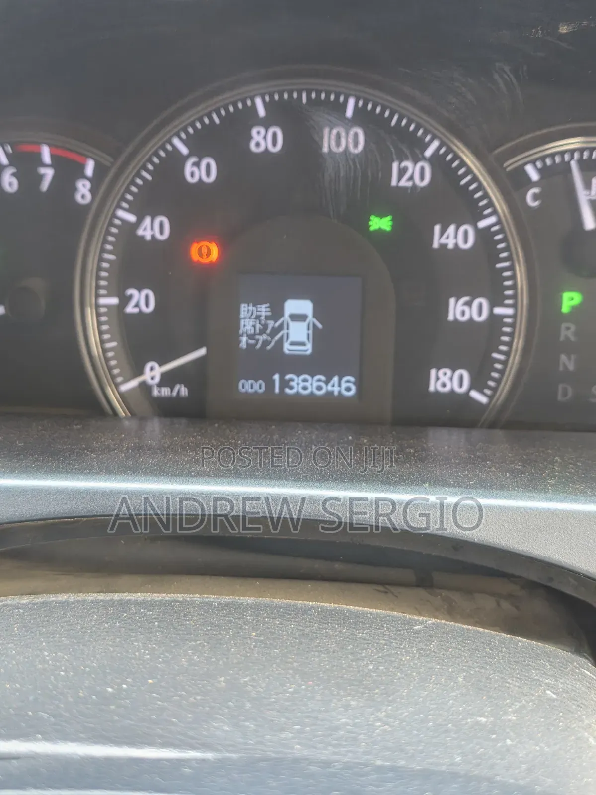 Toyota Crown 2012 Black