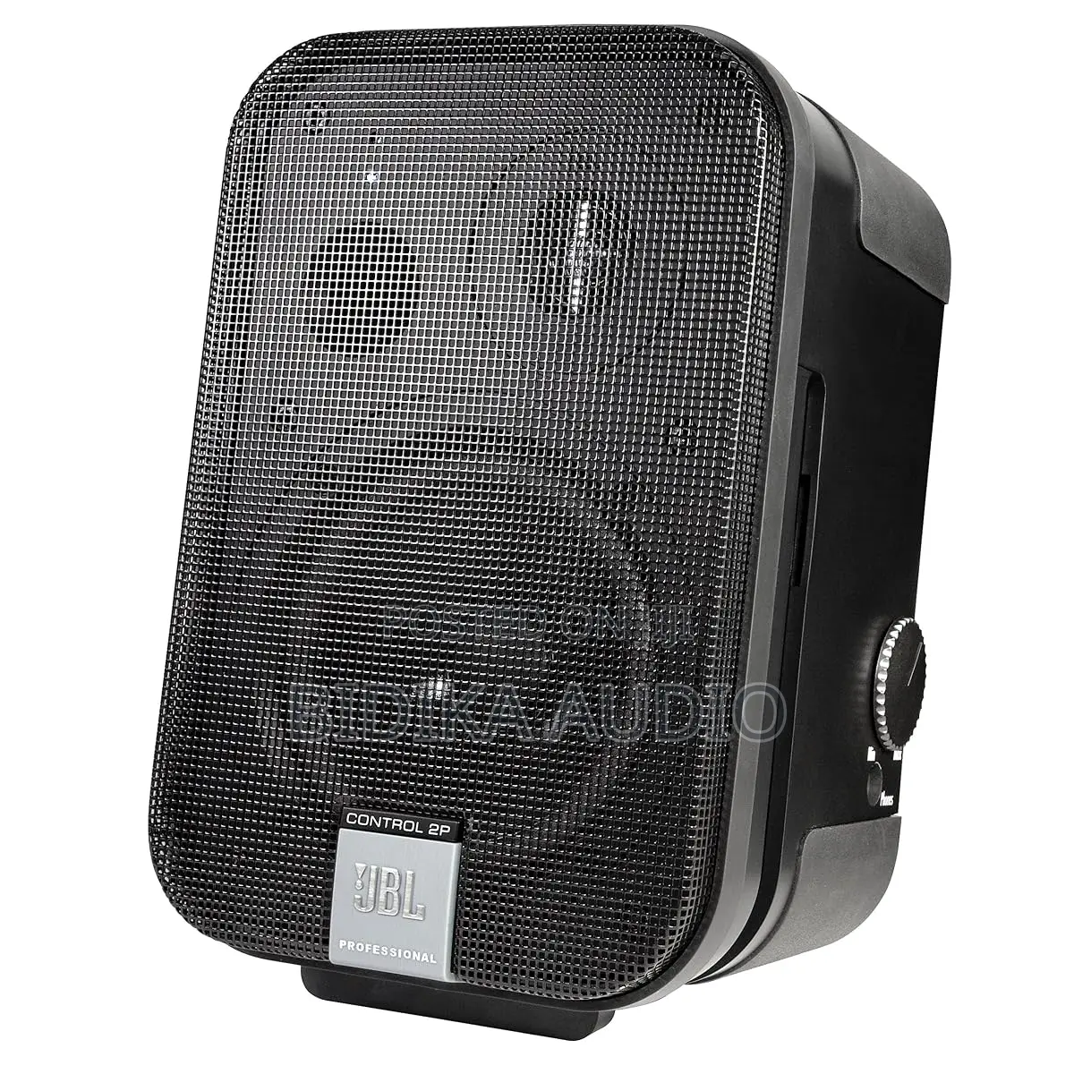 JBL Professional C2PM Control 2P Compact Powered Monitor