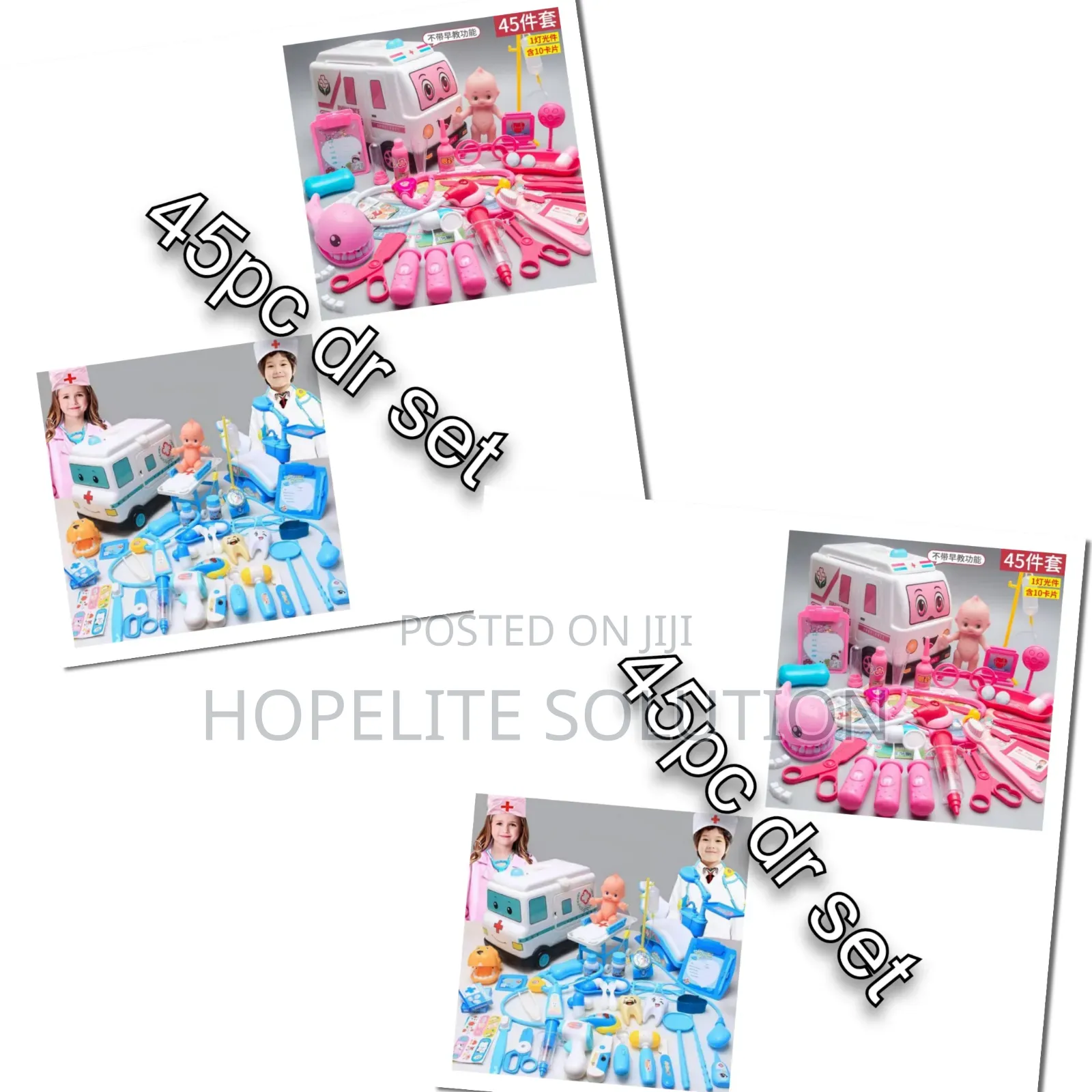45 PC Doctor Toy Set
