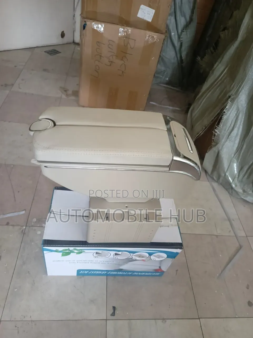 Beige Car Armrest With Centre Button