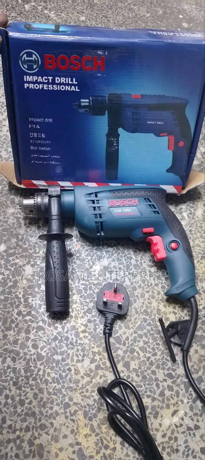 Bosch Corded Impact Drill