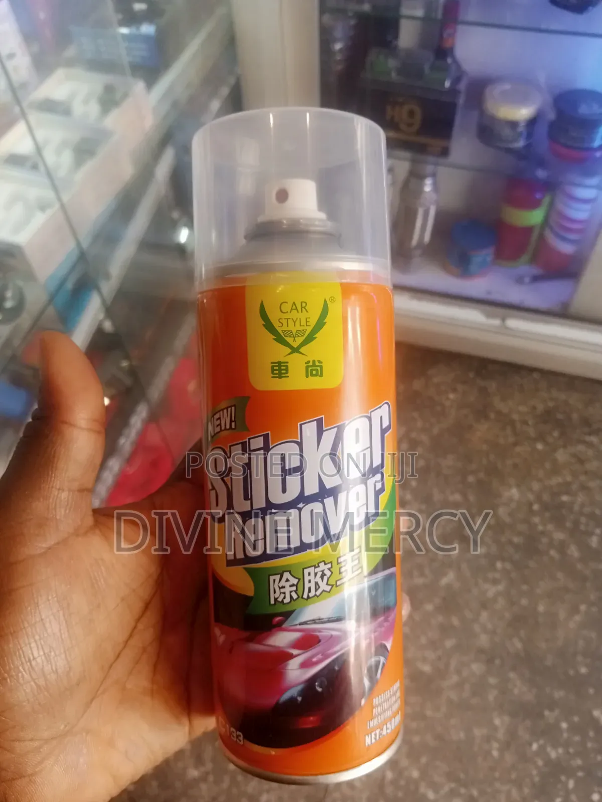 Car Syle Sticker Remover
