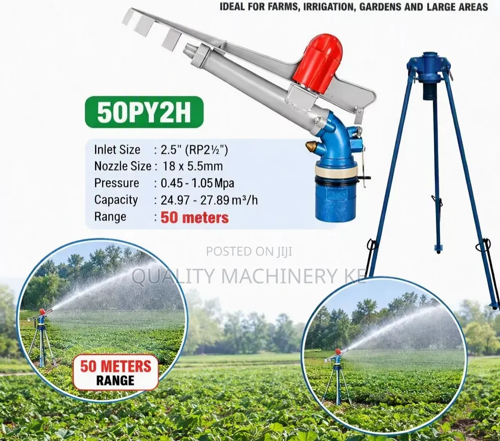 High-Performance 2.5” Premier Raingun Sprinkler