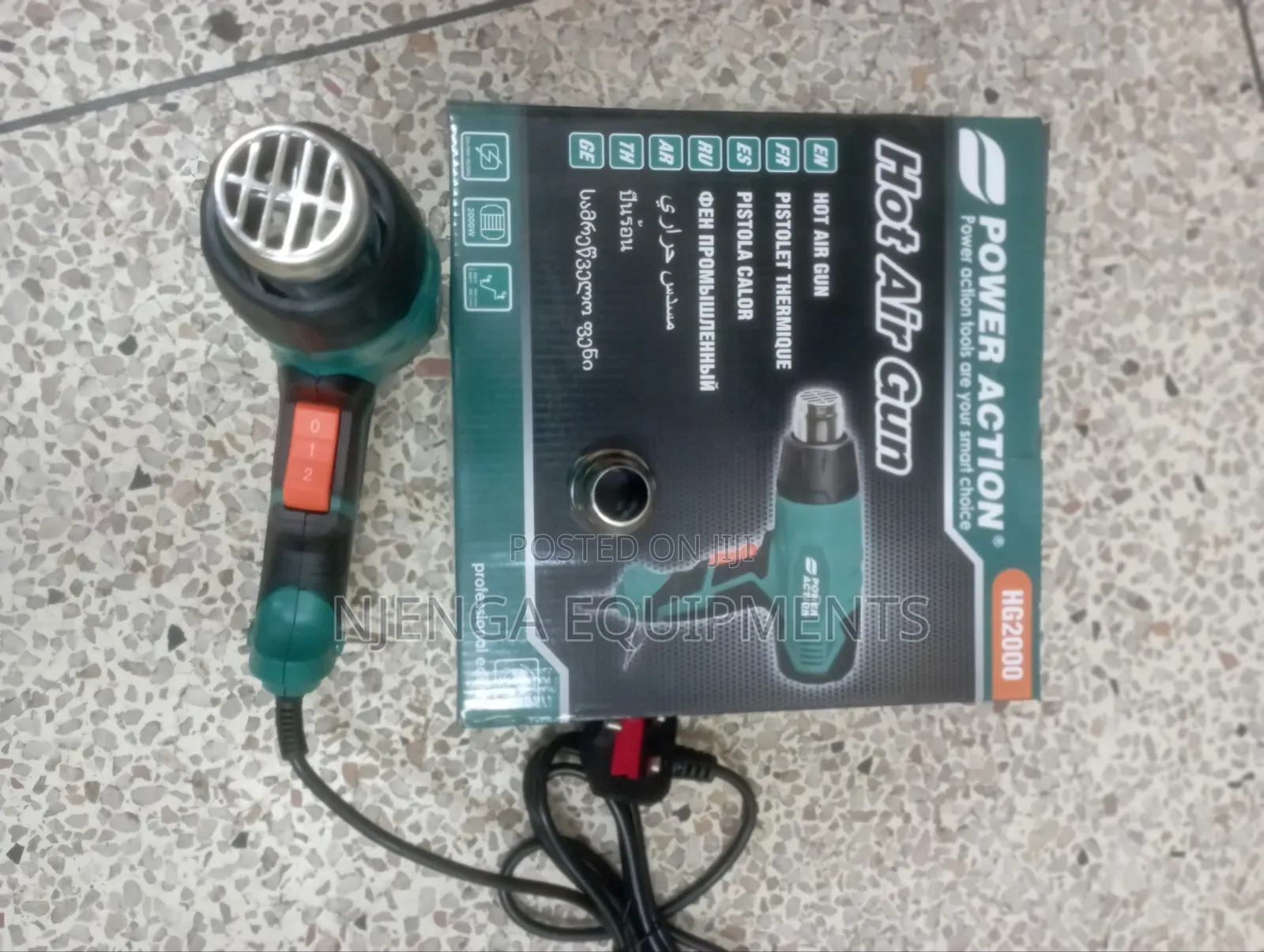 Heat Gun 2000w