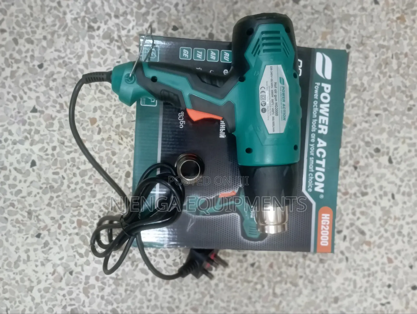 Heat Gun 2000w