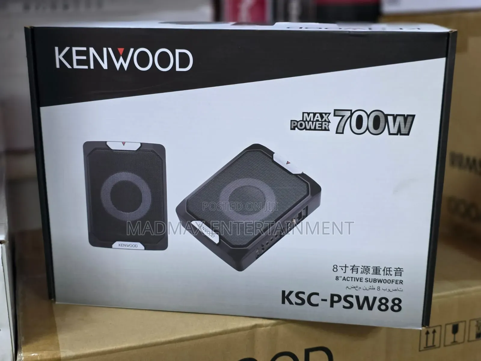 Kenwood KSC-Psw88 700watts Powered Underseat Subwoofer