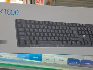 Wired HP Keyboard