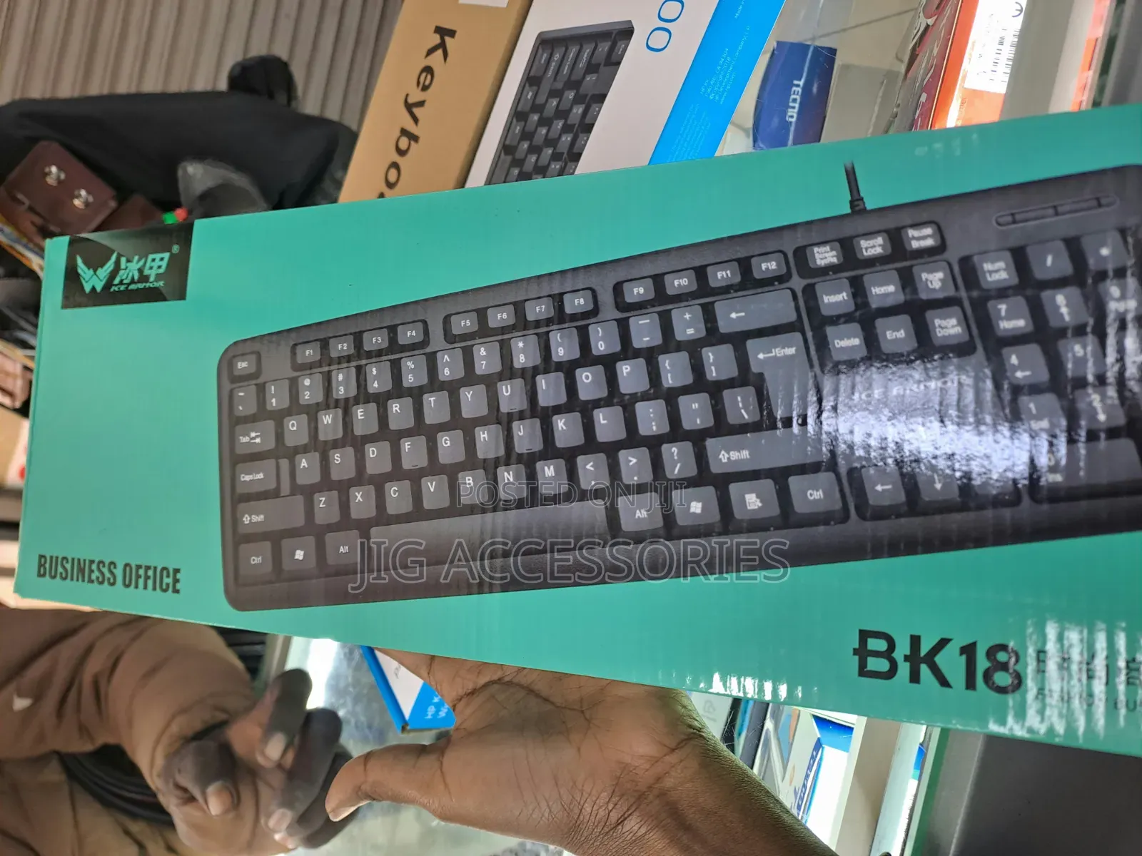 BK Wired Keyboard