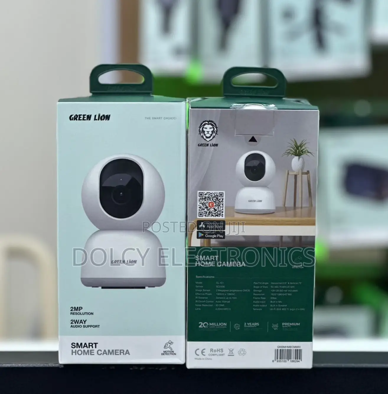 Green Lion Smart Home Camera