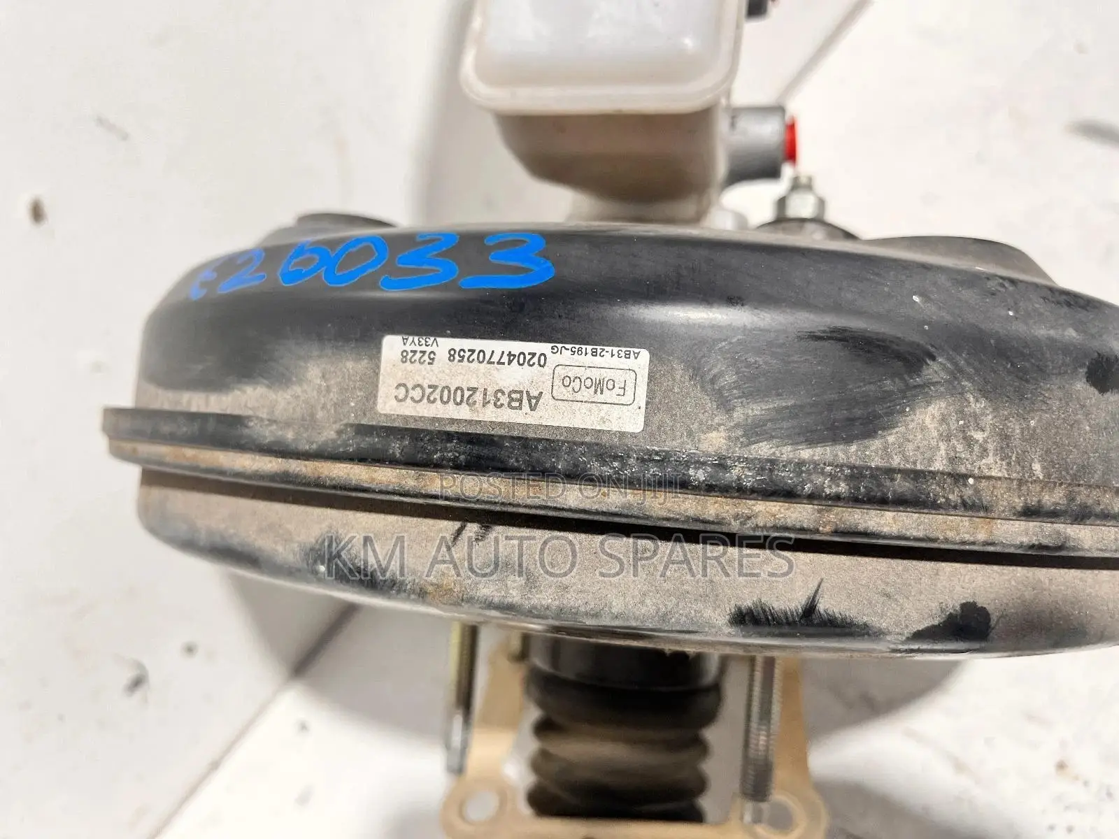 Ford Ranger Brake Booster/Master Cylinder (New Model)
