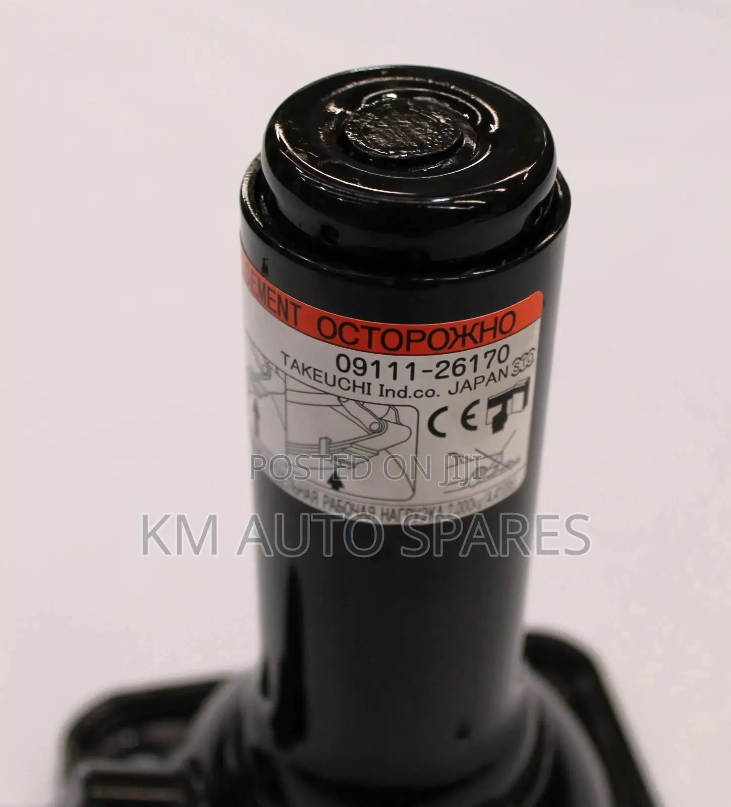 Hydraulic Jack for Land Cruiser, Hilux, Hiace.