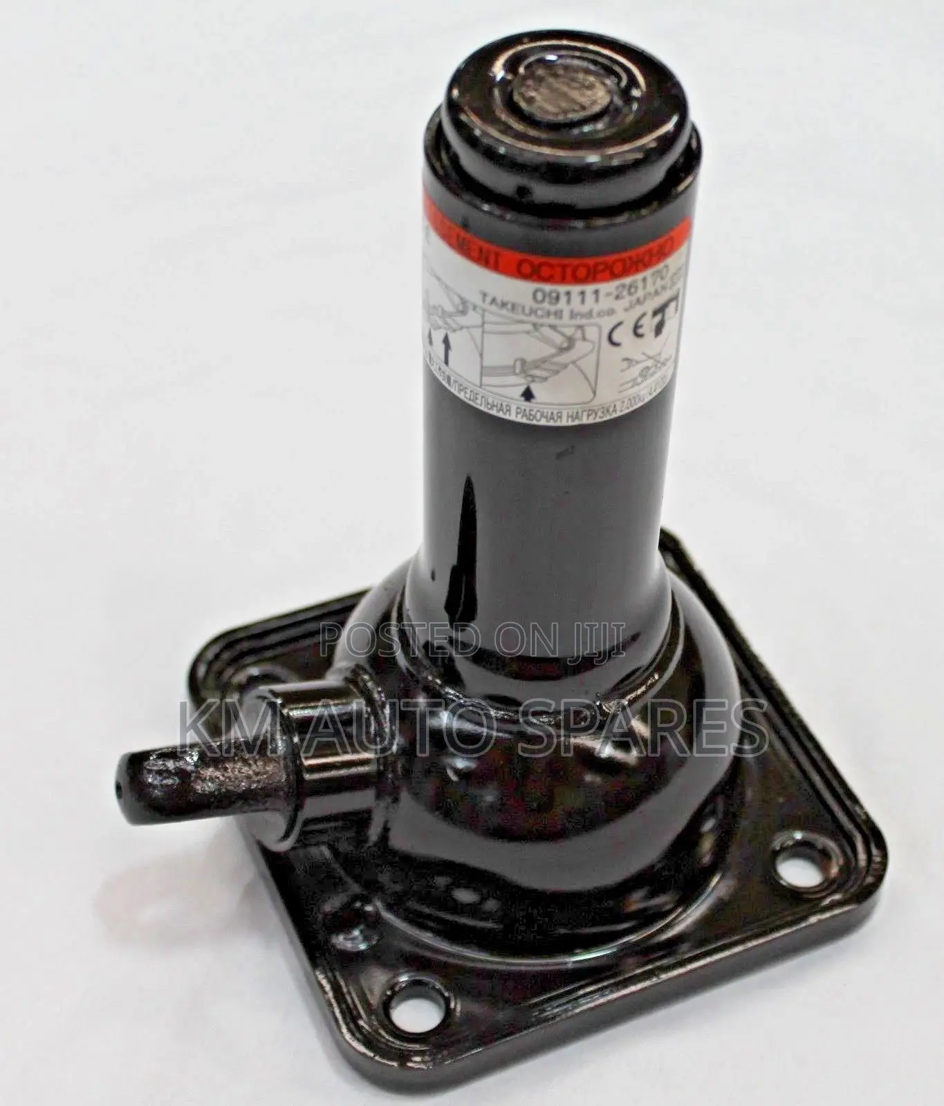 Hydraulic Jack for Land Cruiser, Hilux, Hiace.