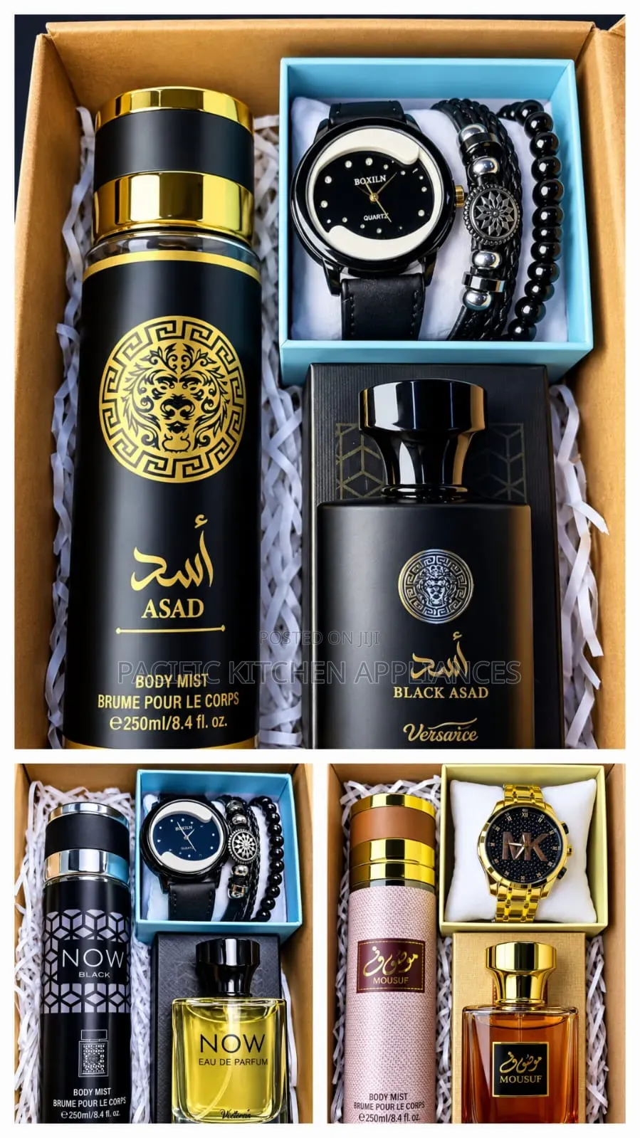 Boyfriend Set