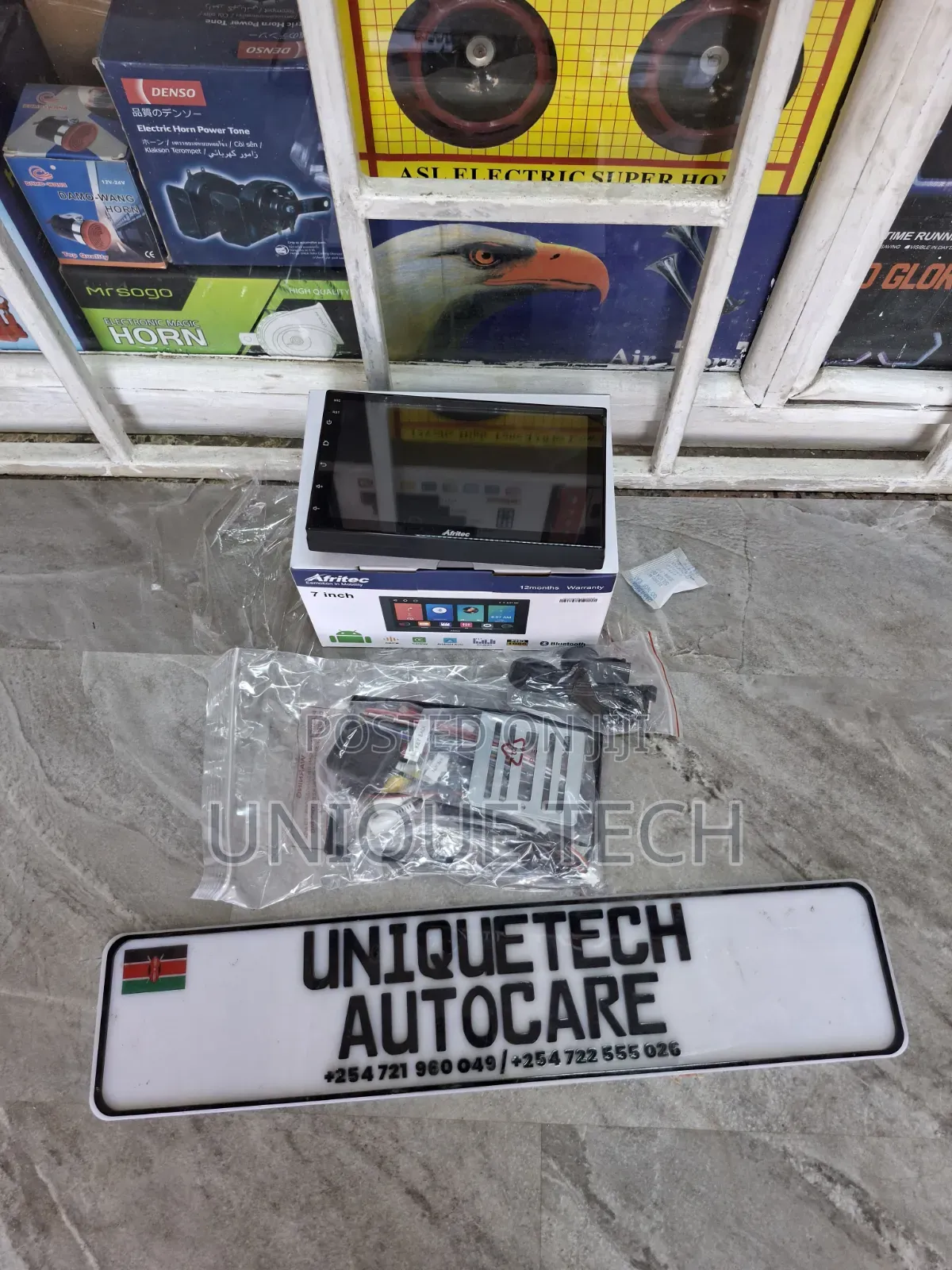 7 Inch Afritec Android Car Radio 2GB 64GB