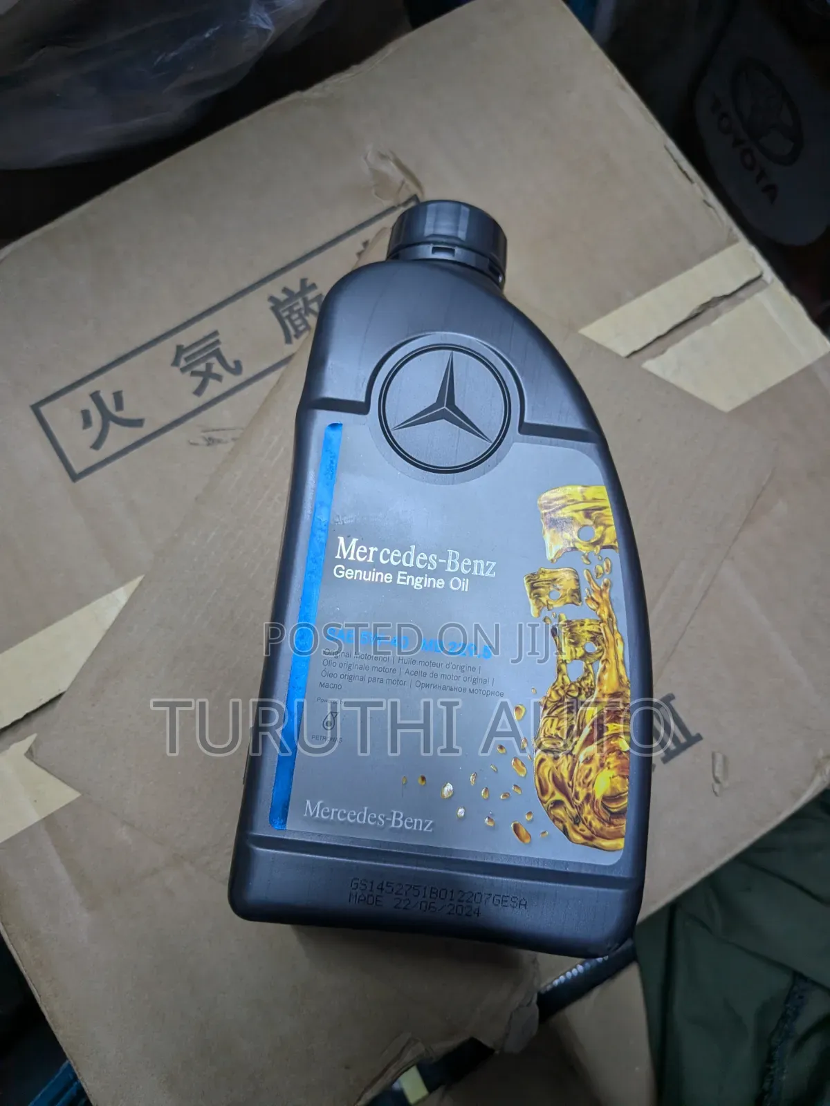 Mercedes-Benz Genuine Engine Oil With SAE 5w-40 Viscosity 1litre