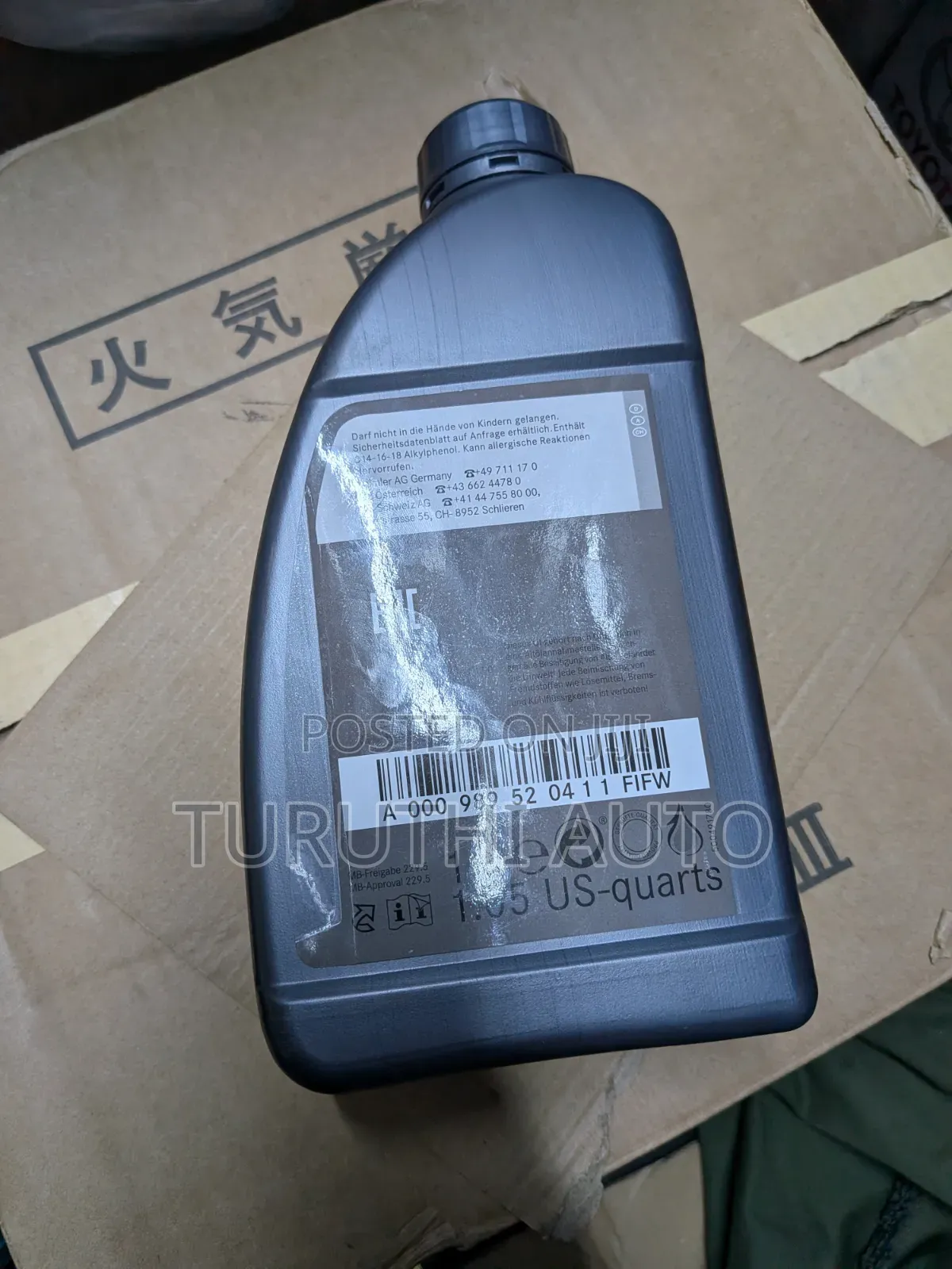 Mercedes-Benz Genuine Engine Oil With SAE 5w-40 Viscosity 1litre