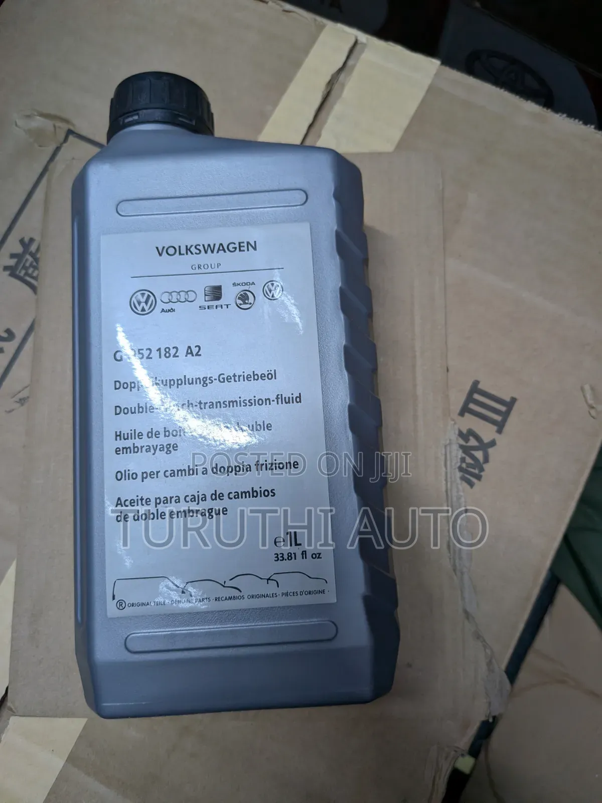 Volkswagen Dual-Clutch Transmission Fluid (DSG/DCT) G 052 182 A2