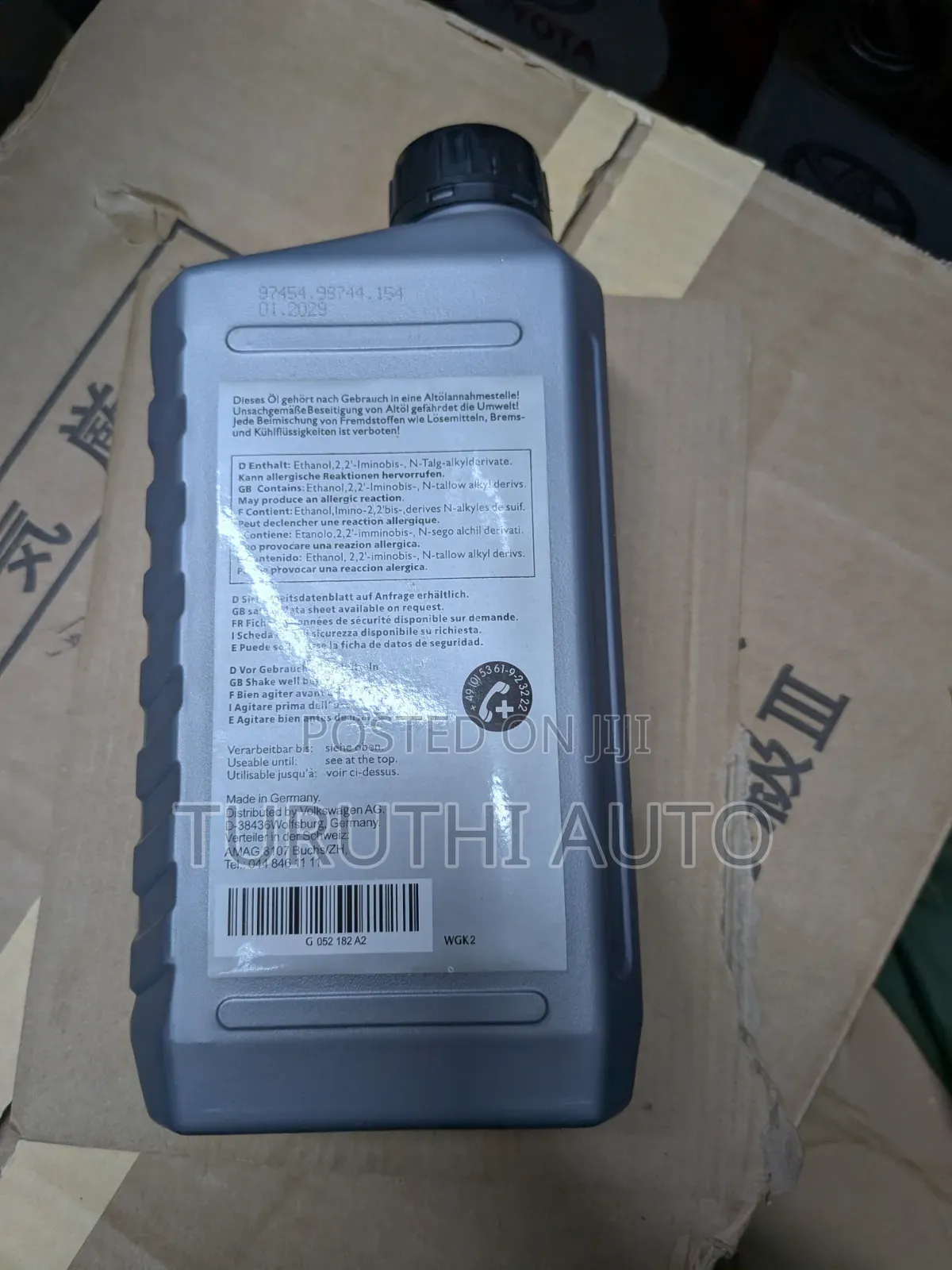 Volkswagen Dual-Clutch Transmission Fluid (DSG/DCT) G 052 182 A2