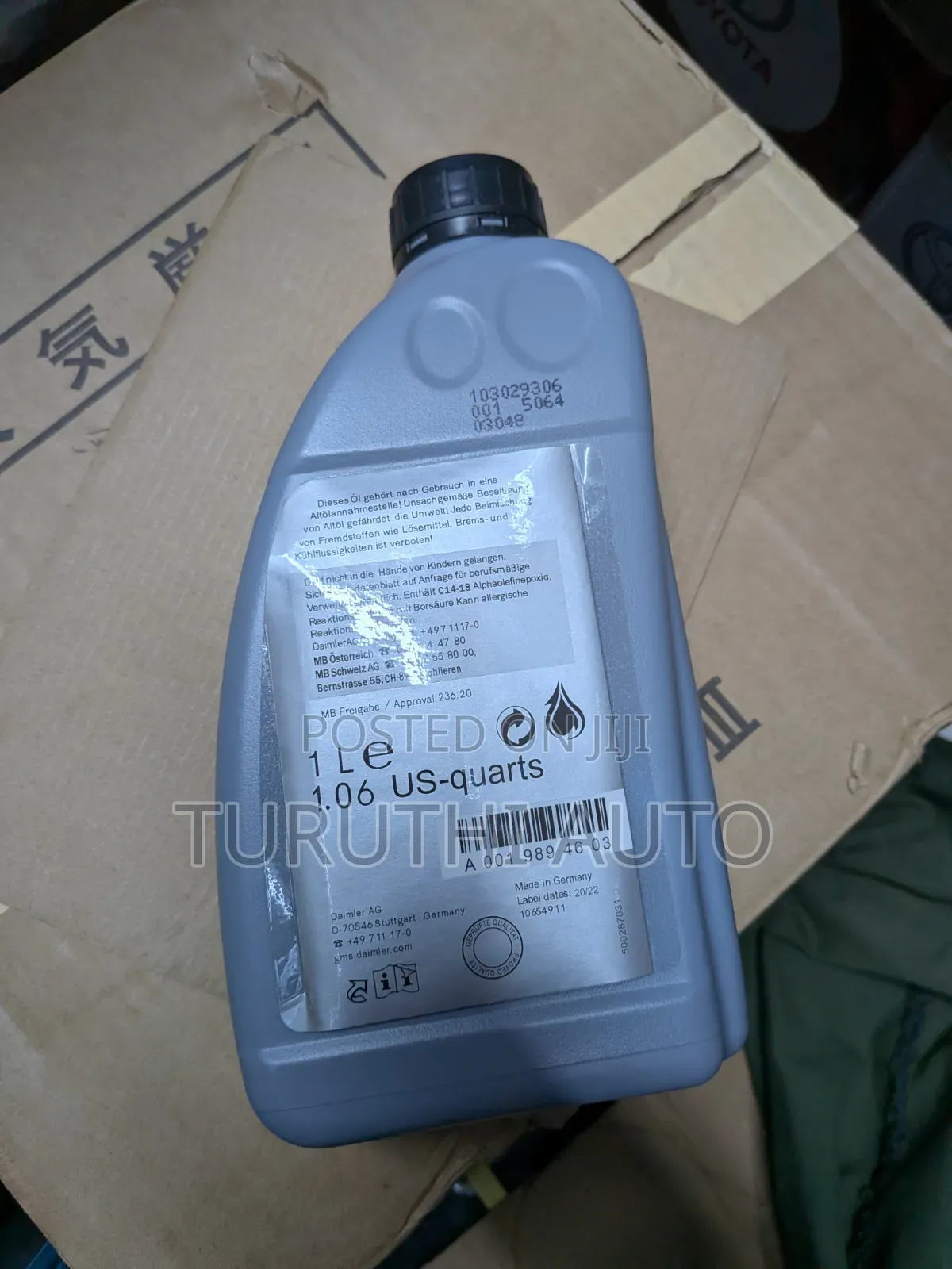 Mercedes-Benz Genuine ATF 28-CVT Automatic Transmission Fluid
