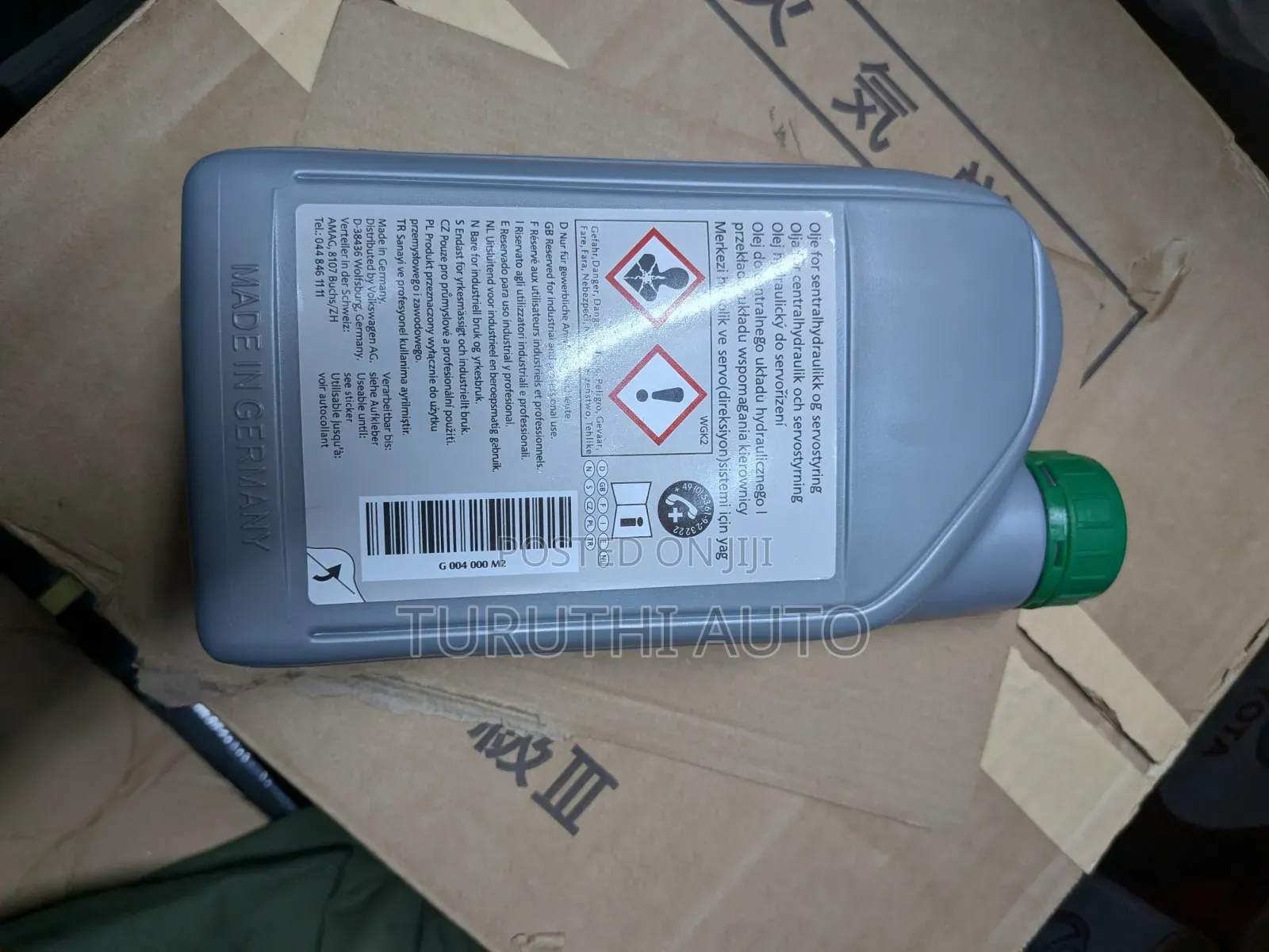 Volkswagen G 004 000 M2 Hydraulic and Power Steering Fluid