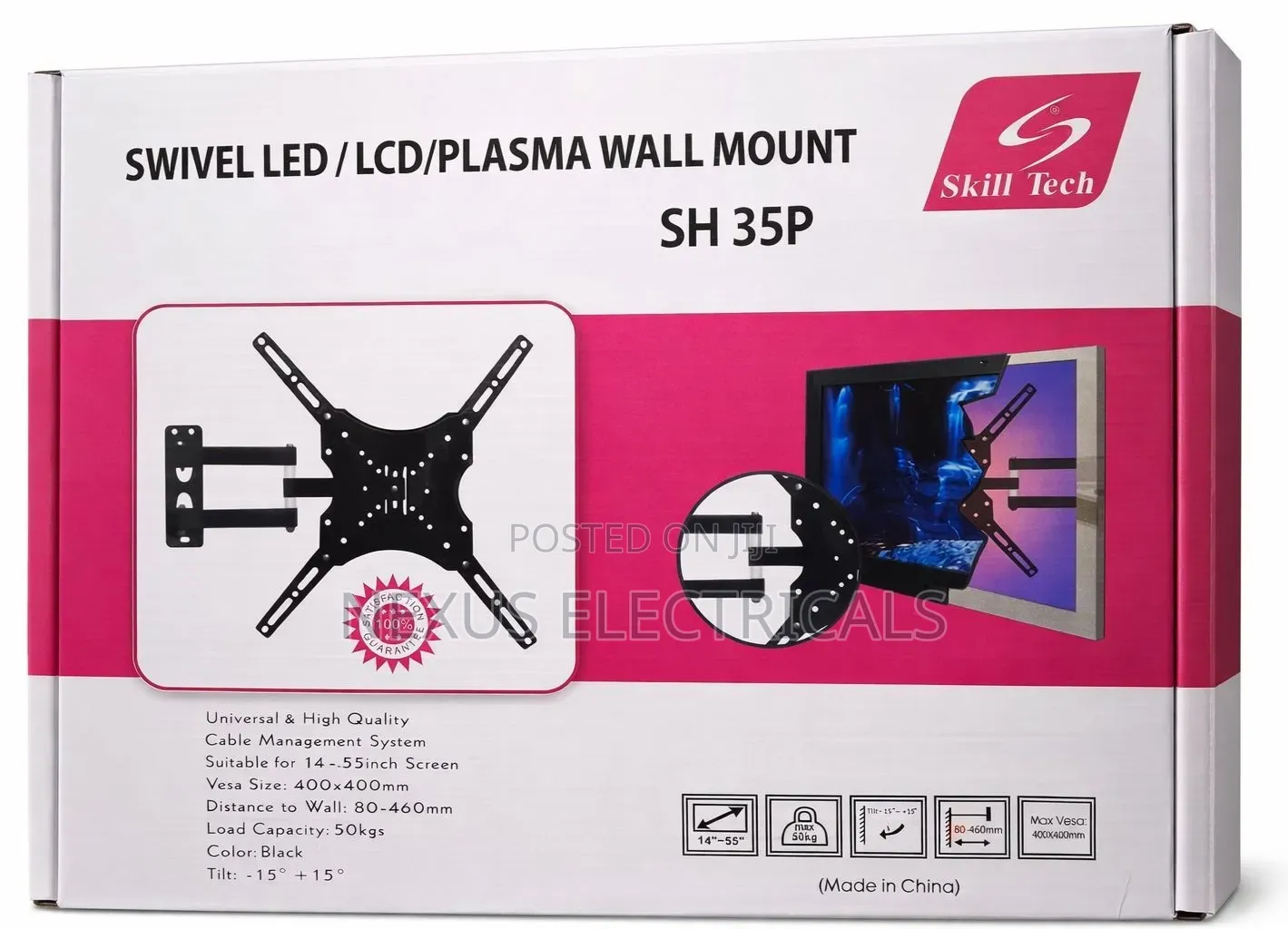 Swivel TV Bracket. Adjustable Tilting TV Wall Mount