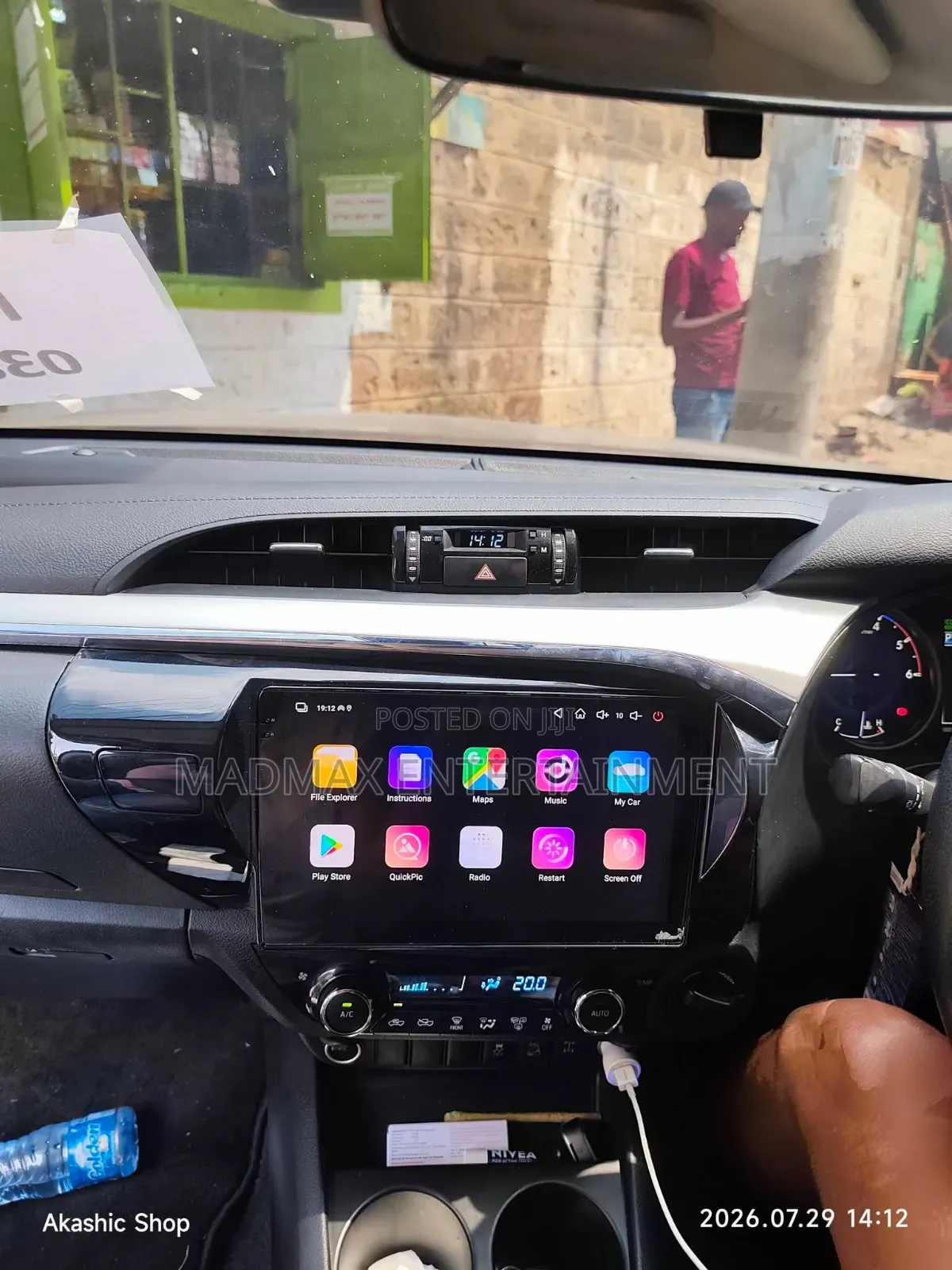 Toyota Fortuner 2015 to 2020 Head Unit Upgrade Android Radio Receiver