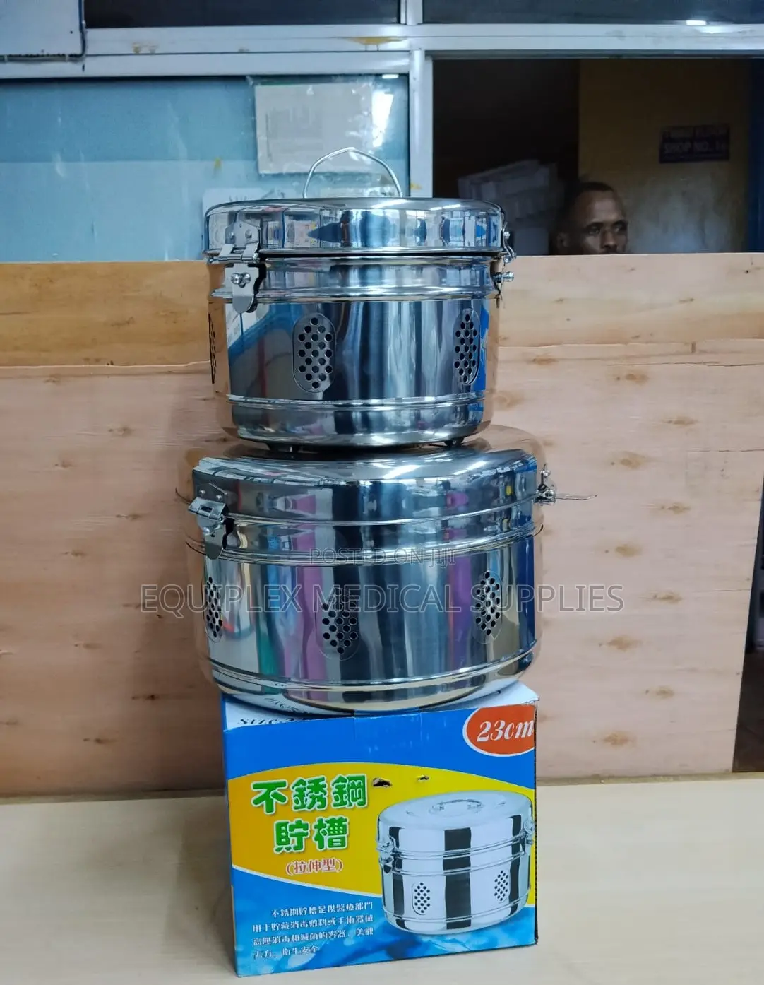 Sterilizing Drums (Dressing / Gauze Drums) (23 Cm)
