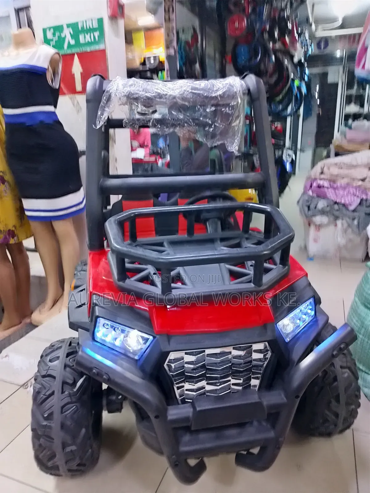 12v Electric Ride Toy ATV