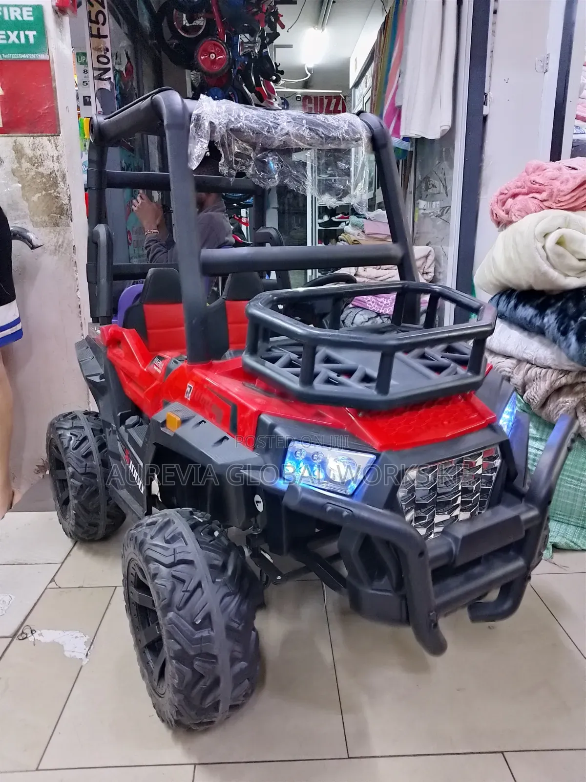 12v Electric Ride Toy ATV