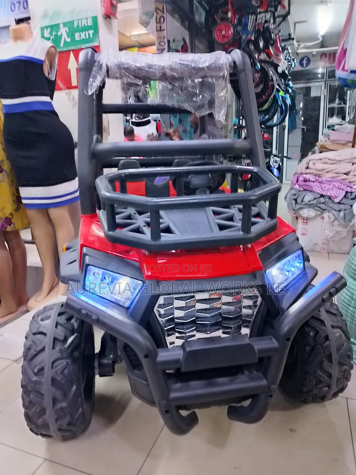 12v Electric Ride Toy ATV