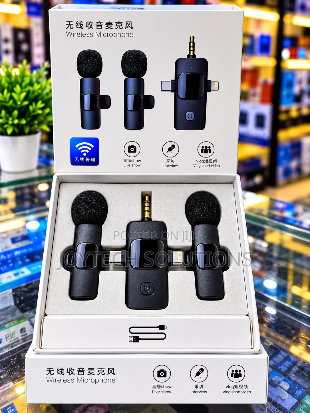 Compact Wireless Voice Mic System for Smartphone Video & Interviews