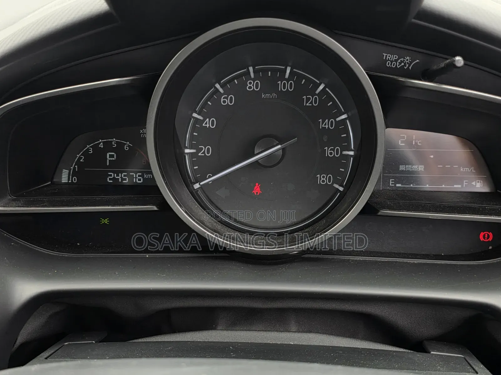 Mazda Demio 2019 Gray