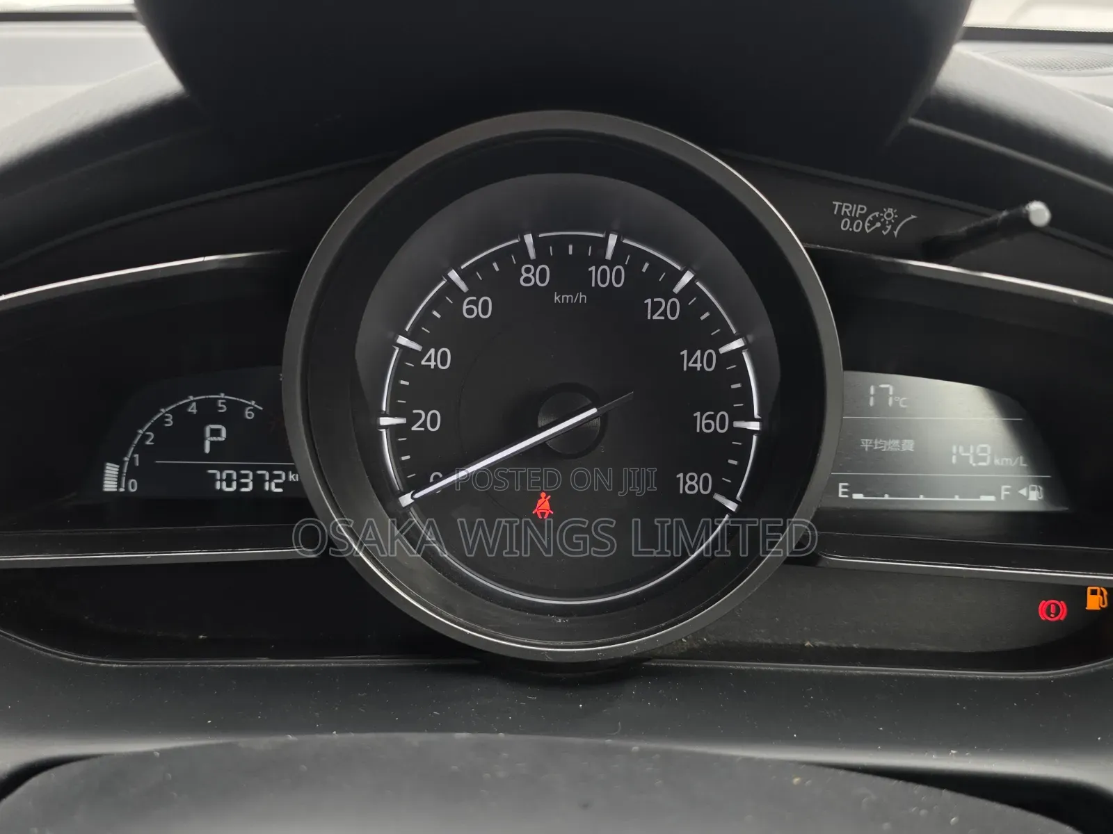 Mazda 2 2020 Brown