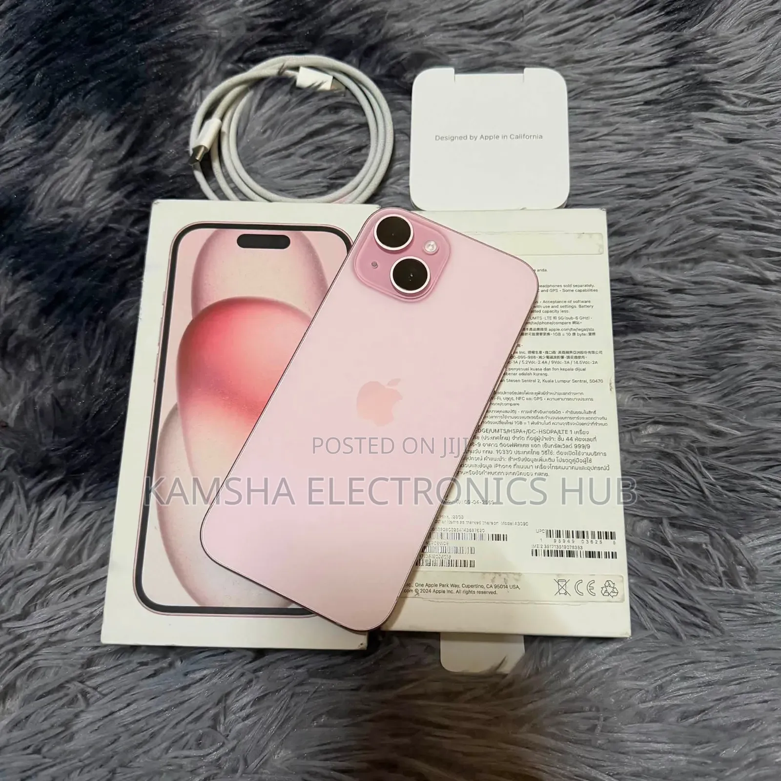 New Apple iPhone 15 128 GB Pink