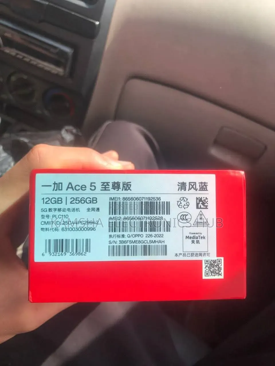 New OnePlus Ace 256 GB Blue