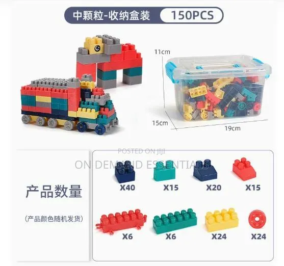 DIY BUILDING BLOCKSQuantity -150pcs