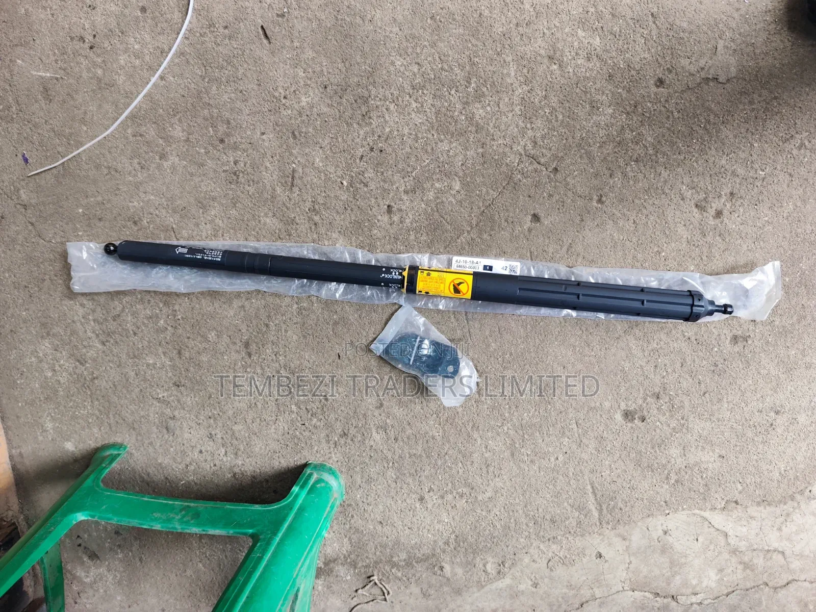 Rear Back Door Tailgate Strut for Toyota Prado FJ150