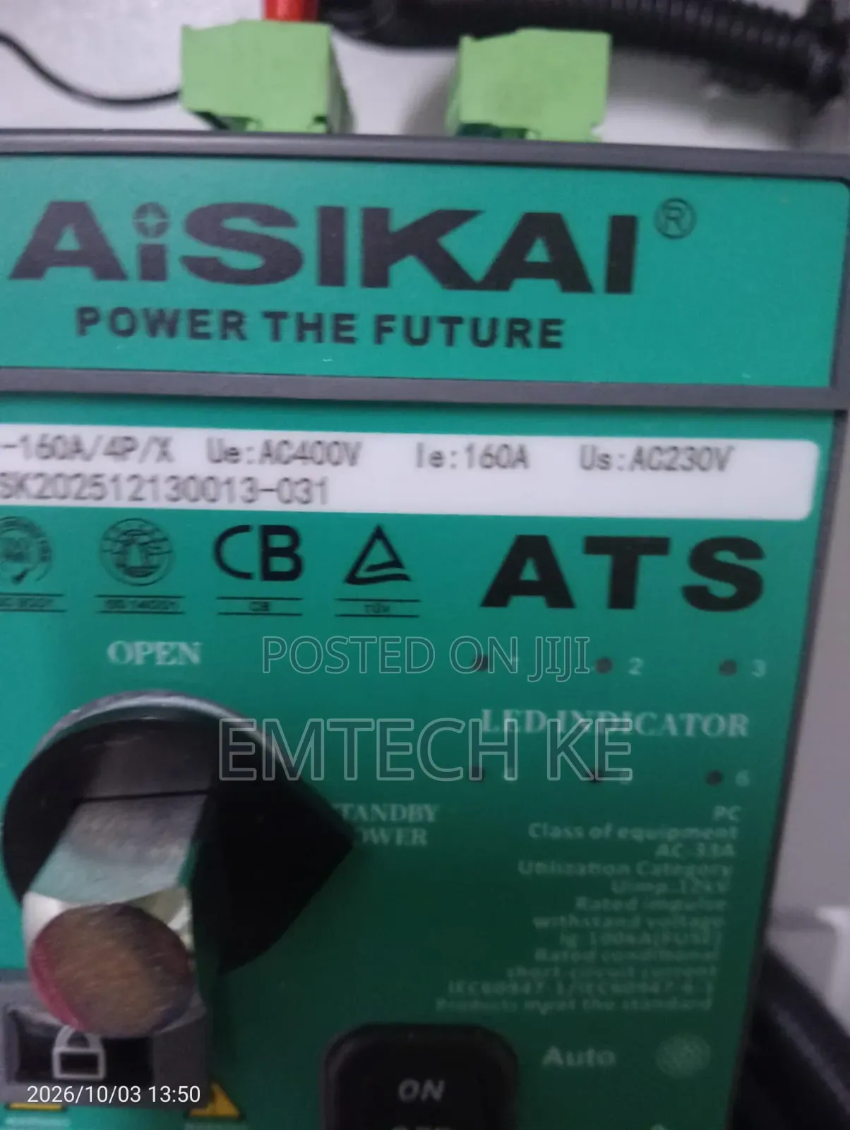 160 Amps Motorized Changeover (ATS)