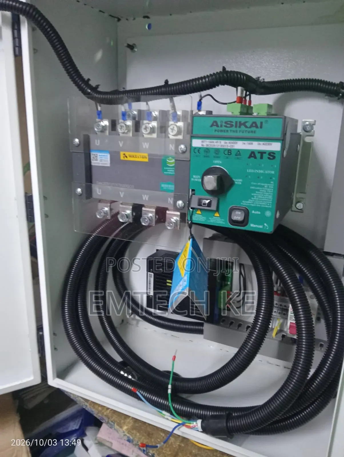 160 Amps Motorized Changeover (ATS)