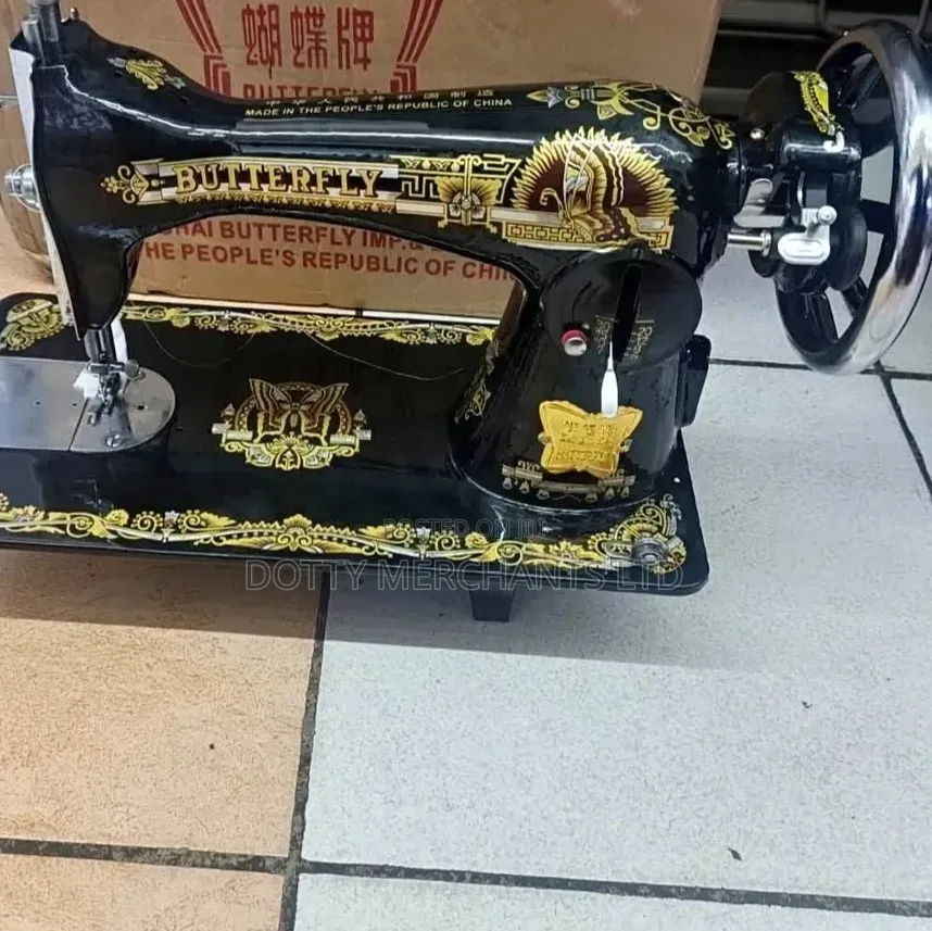 Heavy Duty Butterfly Sewing Machine