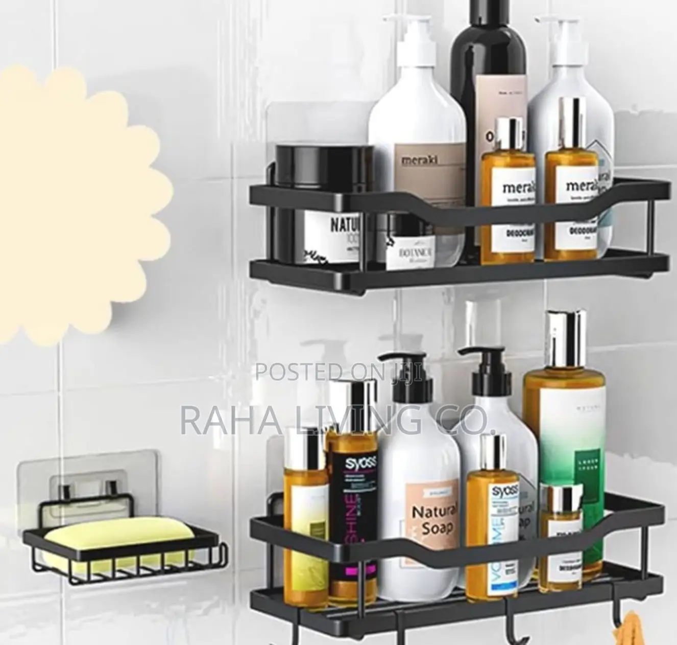 3pc Rectangular Shower Caddy Set | Wall Organizer | No Drilling