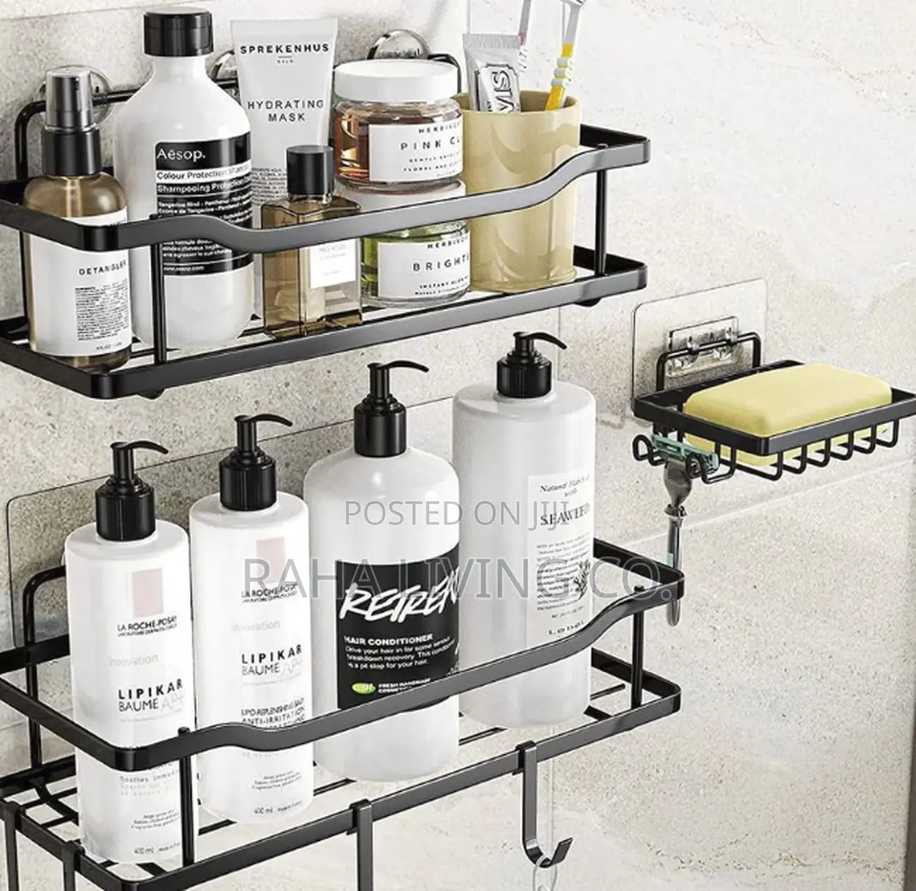 3pc Rectangular Shower Caddy Set | Wall Organizer | No Drilling