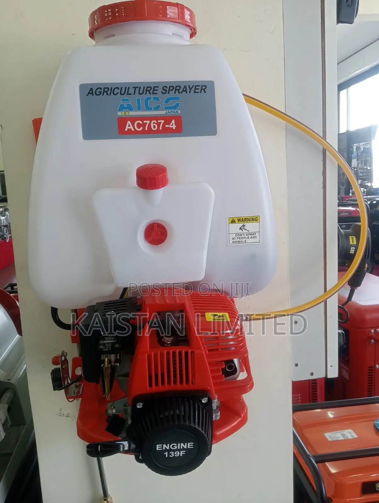 AICO Japan AC767-4 4-Stroke Petrol Knapsack Sprayer