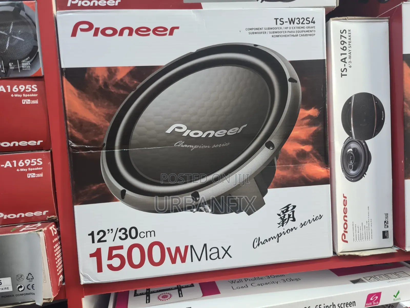 Pioneer Ts-W32s4 1500watts Bass Subwoofer + Free 12 Inch Metal Grill