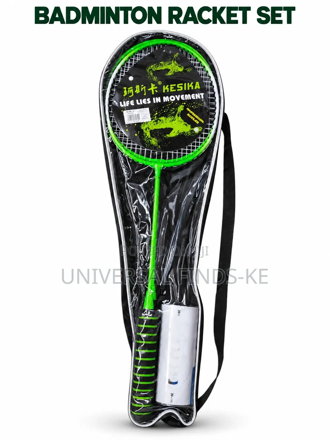 Badminton Sports Rackets for School Training and Practice