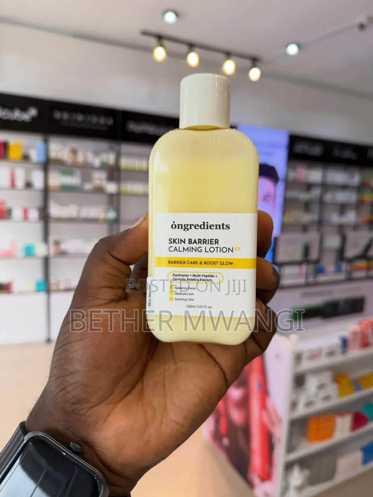 Ongredients Skin Barrier Calming Lotion EX in Kenya
