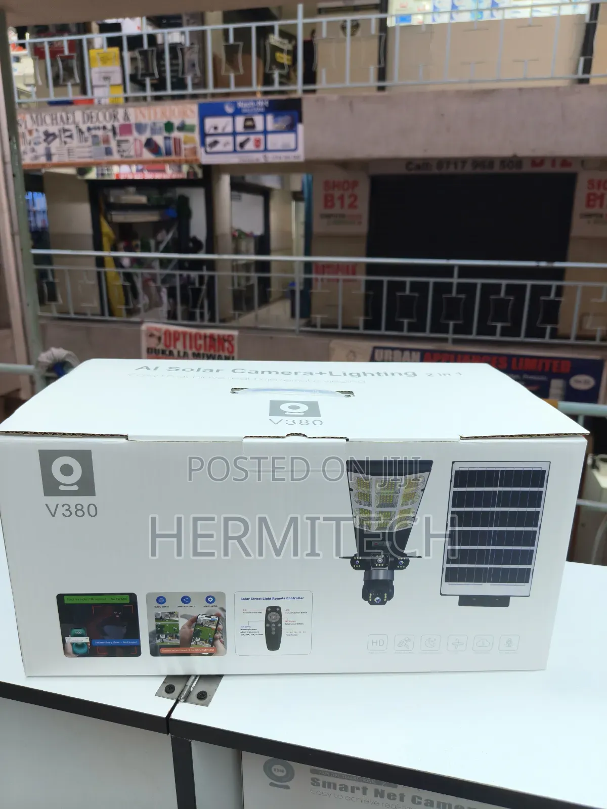 4G Triple-Lens CCTV 300w for Factory and Industrial Areas