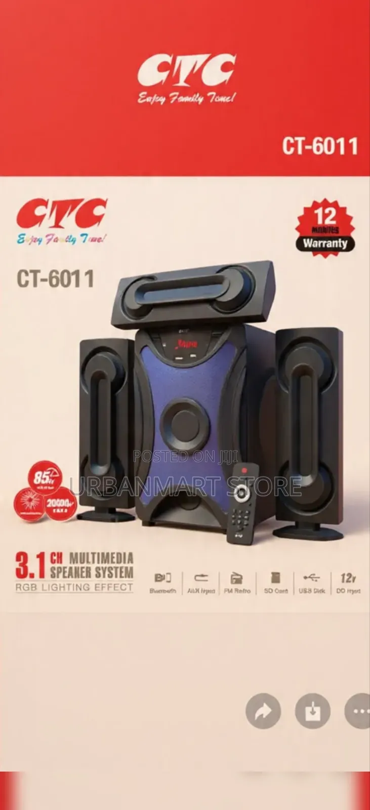 CTC CT-6011 3.1 Channel Multimedia Speaker System