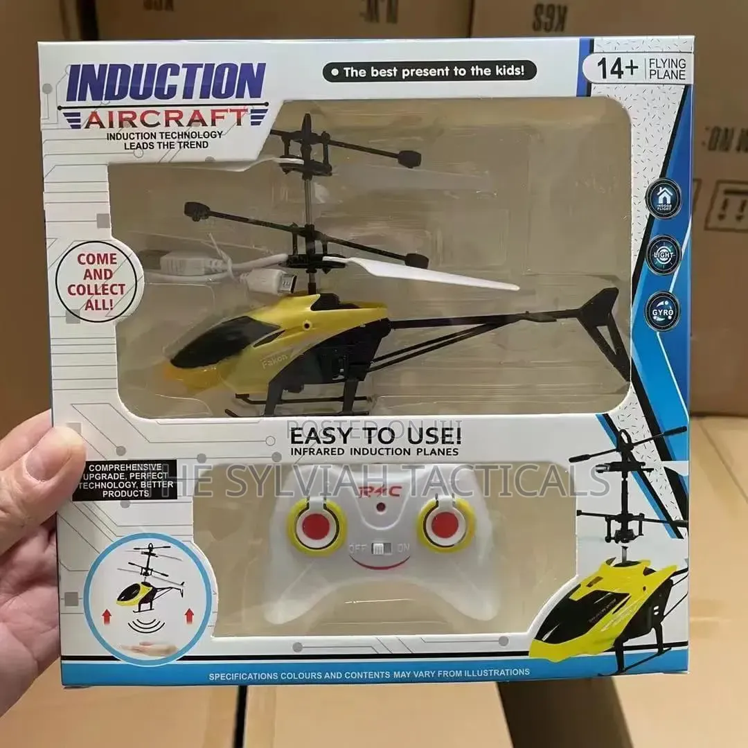 Induction Flight