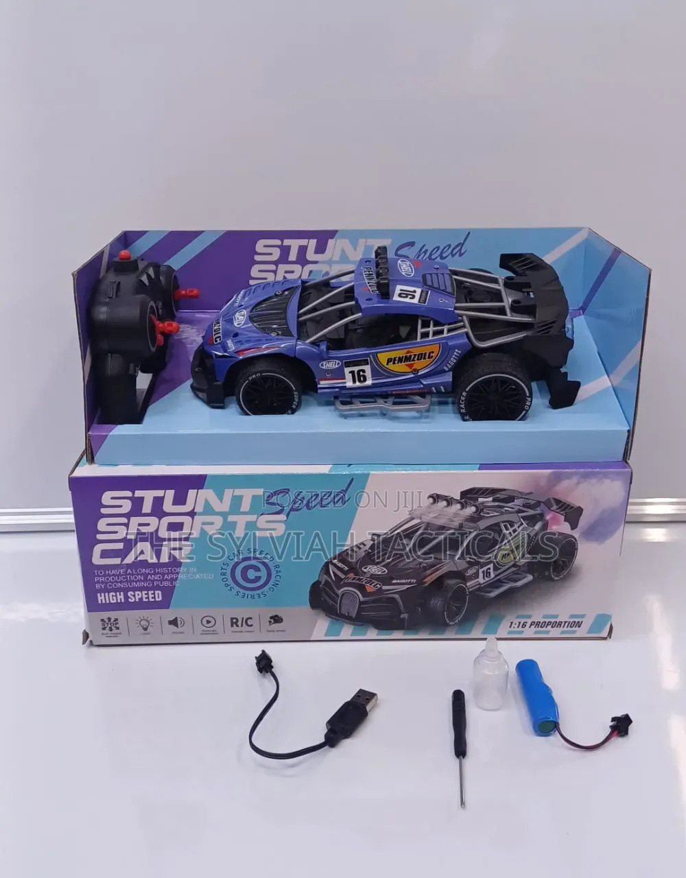 *Rechargeable Remote Car*
